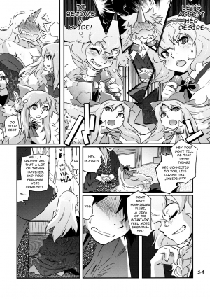 (Reitaisai 8EX) [Rapid Rabbit (Tomotsuka Haruomi)] Ikkaku no Sho (Touhou Project) [english]{fumin} - Page 14