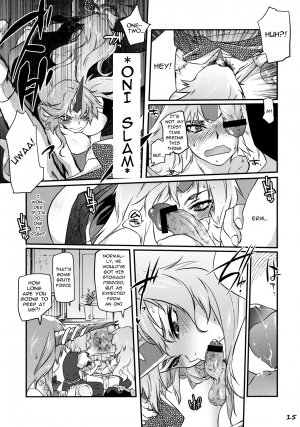 (Reitaisai 8EX) [Rapid Rabbit (Tomotsuka Haruomi)] Ikkaku no Sho (Touhou Project) [english]{fumin} - Page 15