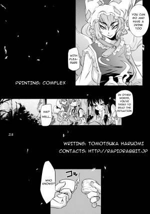 (Reitaisai 8EX) [Rapid Rabbit (Tomotsuka Haruomi)] Ikkaku no Sho (Touhou Project) [english]{fumin} - Page 28