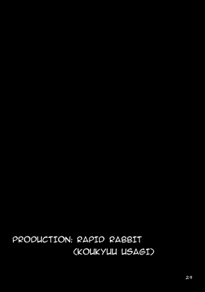 (Reitaisai 8EX) [Rapid Rabbit (Tomotsuka Haruomi)] Ikkaku no Sho (Touhou Project) [english]{fumin} - Page 29