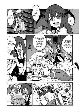 (CCOsaka75) [Satellites (Satetsu)] NOBLE MATERIAL (Touhou Project) [English] [Saha] - Page 5