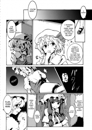 (CCOsaka75) [Satellites (Satetsu)] NOBLE MATERIAL (Touhou Project) [English] [Saha] - Page 8