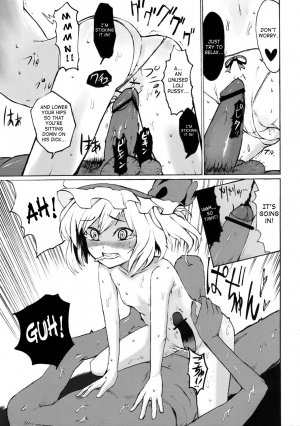 (CCOsaka75) [Satellites (Satetsu)] NOBLE MATERIAL (Touhou Project) [English] [Saha] - Page 15