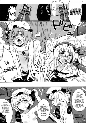 (CCOsaka75) [Satellites (Satetsu)] NOBLE MATERIAL (Touhou Project) [English] [Saha] - Page 23