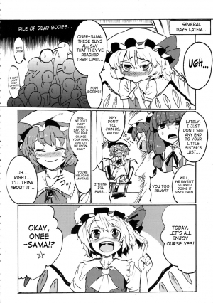 (CCOsaka75) [Satellites (Satetsu)] NOBLE MATERIAL (Touhou Project) [English] [Saha] - Page 24