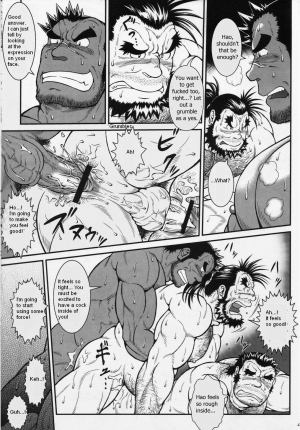 [Jamboree! (jin)] Otona no Kagaku ~Shouchuu no Dekiru made~ [English] [Digital] [Incomplete] - Page 39