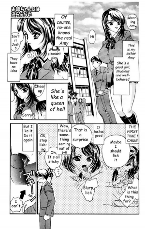  Hot Sister [English] [Rewrite] - Page 4