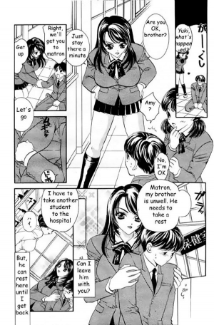  Hot Sister [English] [Rewrite] - Page 5