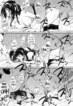 (SC57) [P:P (Oryou)] Irisu no Tame ni Kane wa Naru (Hyouka) [English] [EHCOVE + Hennojin] - Page 14