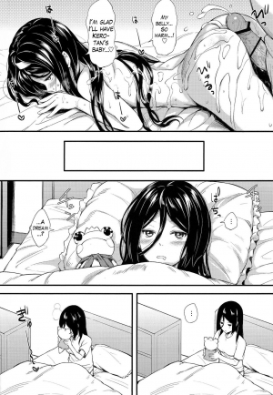 (SC57) [P:P (Oryou)] Irisu no Tame ni Kane wa Naru (Hyouka) [English] [EHCOVE + Hennojin] - Page 16