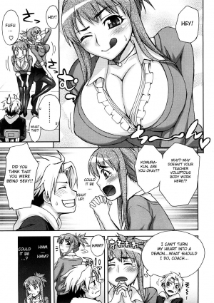 [Unagimaru] Kyouikuteki Shidou! | Trainning Guidance! (COMIC Megastore 2009-02) [English] [CGrascal] - Page 4