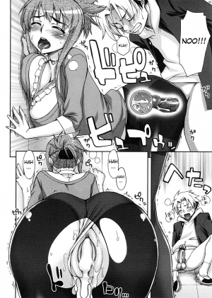 [Unagimaru] Kyouikuteki Shidou! | Trainning Guidance! (COMIC Megastore 2009-02) [English] [CGrascal] - Page 15