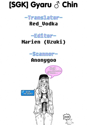 [SGK] Gyaru ♂ Chin (Otokonoko Jidai Vol. 6) [English] =RED= - Page 20