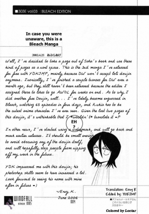 [WINDFALL (Aburaage)] 303e Vol.03: Bleach Edition - Bleach: Uncertain Sister (Bleach) [English] [Team Envy] [Colorized] [Incomplete] - Page 3