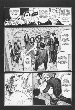  [OHKOSHI Koutarou] - Detective Investigating Bizarre Case (Ryouki Keiji MARUSAI) - [ENGLISH]  - Page 12