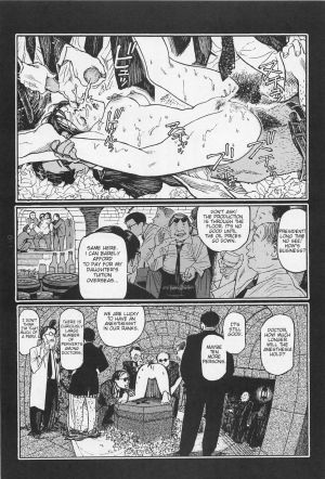  [OHKOSHI Koutarou] - Detective Investigating Bizarre Case (Ryouki Keiji MARUSAI) - [ENGLISH]  - Page 14