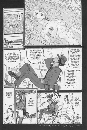  [OHKOSHI Koutarou] - Detective Investigating Bizarre Case (Ryouki Keiji MARUSAI) - [ENGLISH]  - Page 19