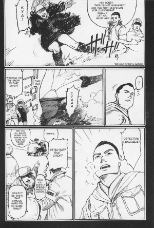  [OHKOSHI Koutarou] - Detective Investigating Bizarre Case (Ryouki Keiji MARUSAI) - [ENGLISH]  - Page 23