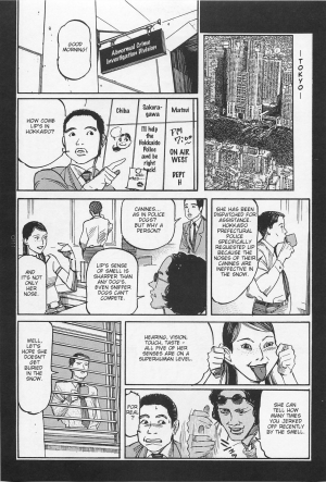  [OHKOSHI Koutarou] - Detective Investigating Bizarre Case (Ryouki Keiji MARUSAI) - [ENGLISH]  - Page 24