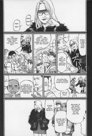  [OHKOSHI Koutarou] - Detective Investigating Bizarre Case (Ryouki Keiji MARUSAI) - [ENGLISH]  - Page 25