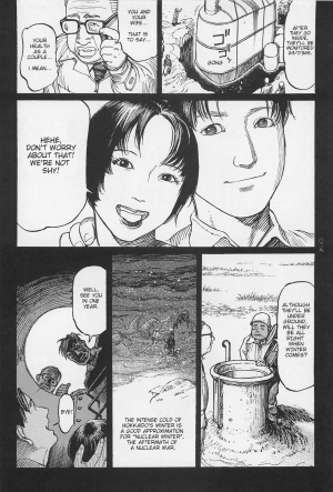  [OHKOSHI Koutarou] - Detective Investigating Bizarre Case (Ryouki Keiji MARUSAI) - [ENGLISH]  - Page 30