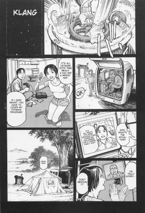  [OHKOSHI Koutarou] - Detective Investigating Bizarre Case (Ryouki Keiji MARUSAI) - [ENGLISH]  - Page 31
