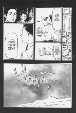  [OHKOSHI Koutarou] - Detective Investigating Bizarre Case (Ryouki Keiji MARUSAI) - [ENGLISH]  - Page 32