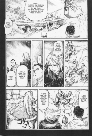  [OHKOSHI Koutarou] - Detective Investigating Bizarre Case (Ryouki Keiji MARUSAI) - [ENGLISH]  - Page 43