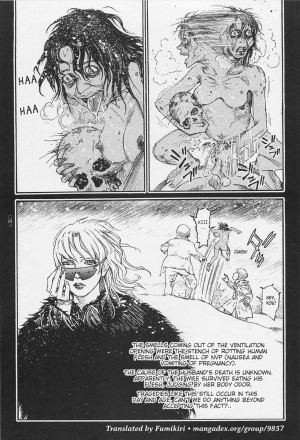  [OHKOSHI Koutarou] - Detective Investigating Bizarre Case (Ryouki Keiji MARUSAI) - [ENGLISH]  - Page 45