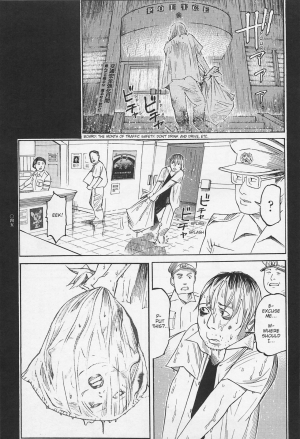 [OHKOSHI Koutarou] - Detective Investigating Bizarre Case (Ryouki Keiji MARUSAI) - [ENGLISH]  - Page 47
