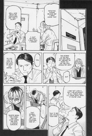  [OHKOSHI Koutarou] - Detective Investigating Bizarre Case (Ryouki Keiji MARUSAI) - [ENGLISH]  - Page 48