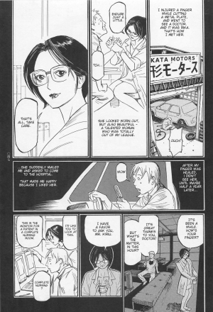  [OHKOSHI Koutarou] - Detective Investigating Bizarre Case (Ryouki Keiji MARUSAI) - [ENGLISH]  - Page 49