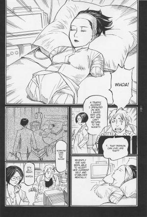  [OHKOSHI Koutarou] - Detective Investigating Bizarre Case (Ryouki Keiji MARUSAI) - [ENGLISH]  - Page 50