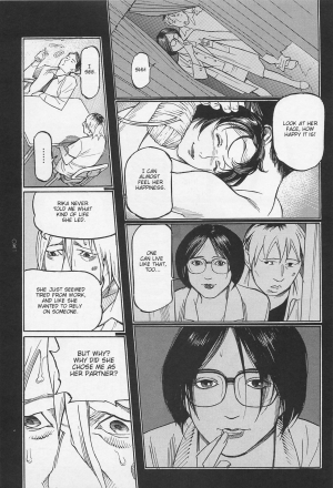  [OHKOSHI Koutarou] - Detective Investigating Bizarre Case (Ryouki Keiji MARUSAI) - [ENGLISH]  - Page 53