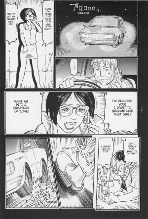  [OHKOSHI Koutarou] - Detective Investigating Bizarre Case (Ryouki Keiji MARUSAI) - [ENGLISH]  - Page 54