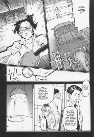  [OHKOSHI Koutarou] - Detective Investigating Bizarre Case (Ryouki Keiji MARUSAI) - [ENGLISH]  - Page 55