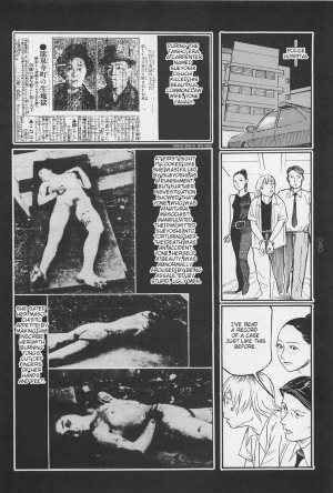  [OHKOSHI Koutarou] - Detective Investigating Bizarre Case (Ryouki Keiji MARUSAI) - [ENGLISH]  - Page 62