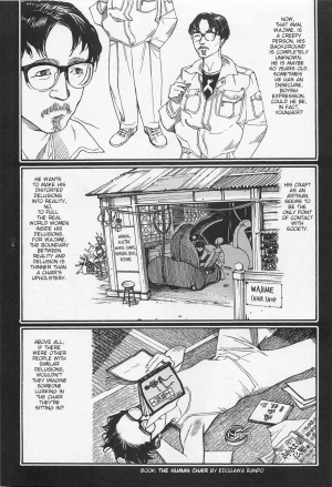  [OHKOSHI Koutarou] - Detective Investigating Bizarre Case (Ryouki Keiji MARUSAI) - [ENGLISH]  - Page 73