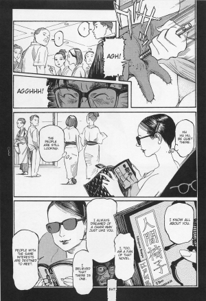  [OHKOSHI Koutarou] - Detective Investigating Bizarre Case (Ryouki Keiji MARUSAI) - [ENGLISH]  - Page 79