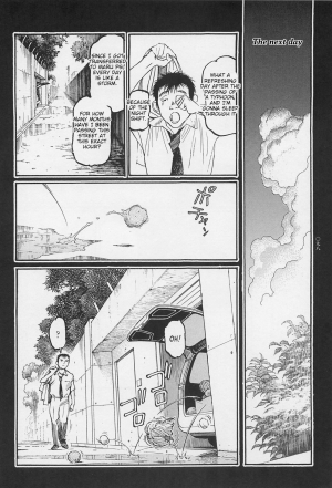  [OHKOSHI Koutarou] - Detective Investigating Bizarre Case (Ryouki Keiji MARUSAI) - [ENGLISH]  - Page 100