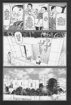  [OHKOSHI Koutarou] - Detective Investigating Bizarre Case (Ryouki Keiji MARUSAI) - [ENGLISH]  - Page 102