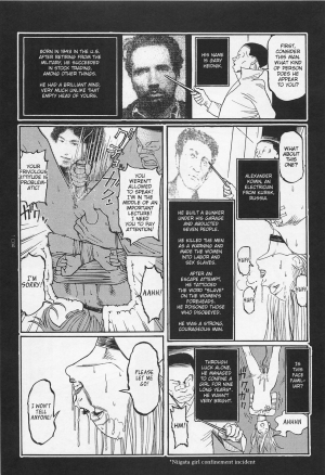  [OHKOSHI Koutarou] - Detective Investigating Bizarre Case (Ryouki Keiji MARUSAI) - [ENGLISH]  - Page 107
