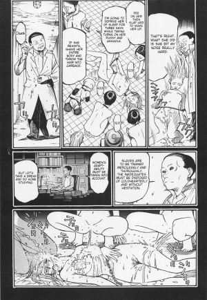  [OHKOSHI Koutarou] - Detective Investigating Bizarre Case (Ryouki Keiji MARUSAI) - [ENGLISH]  - Page 111
