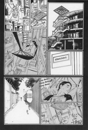  [OHKOSHI Koutarou] - Detective Investigating Bizarre Case (Ryouki Keiji MARUSAI) - [ENGLISH]  - Page 112