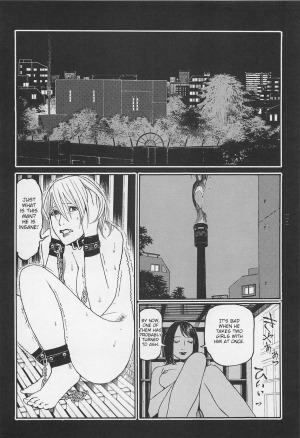  [OHKOSHI Koutarou] - Detective Investigating Bizarre Case (Ryouki Keiji MARUSAI) - [ENGLISH]  - Page 114