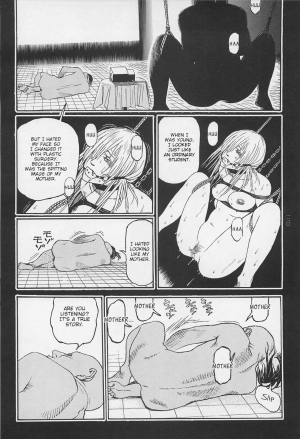  [OHKOSHI Koutarou] - Detective Investigating Bizarre Case (Ryouki Keiji MARUSAI) - [ENGLISH]  - Page 122