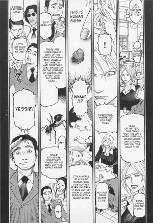  [OHKOSHI Koutarou] - Detective Investigating Bizarre Case (Ryouki Keiji MARUSAI) - [ENGLISH]  - Page 127