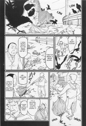  [OHKOSHI Koutarou] - Detective Investigating Bizarre Case (Ryouki Keiji MARUSAI) - [ENGLISH]  - Page 131