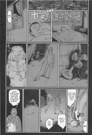  [OHKOSHI Koutarou] - Detective Investigating Bizarre Case (Ryouki Keiji MARUSAI) - [ENGLISH]  - Page 133