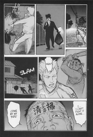  [OHKOSHI Koutarou] - Detective Investigating Bizarre Case (Ryouki Keiji MARUSAI) - [ENGLISH]  - Page 136